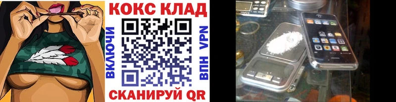 Какие есть наркотики Старая Купавна Гашиш  АМФЕТАМИН  Меф 