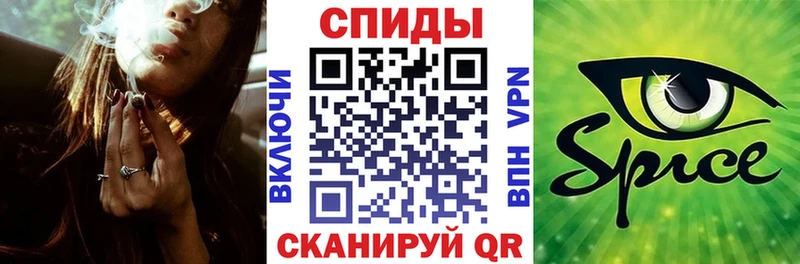 хочу наркоту  Старая Купавна  БУТИРАТ оксана 