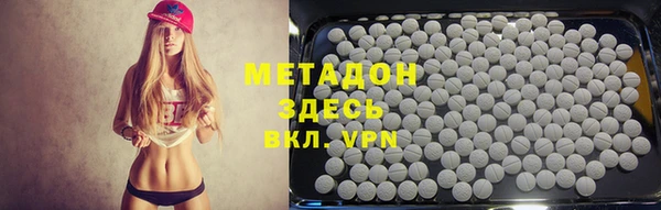 бошки Ростов