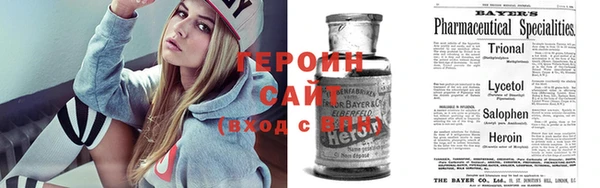 прущие грибы Волосово