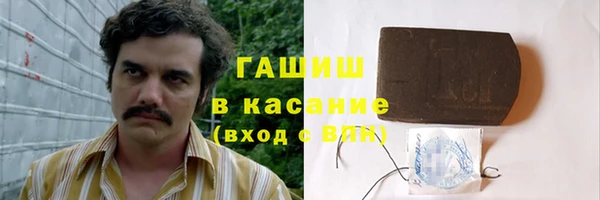 экстази Верея