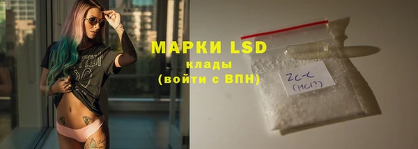 прущая мука Володарск
