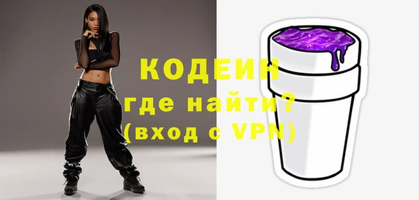прущая мука Володарск