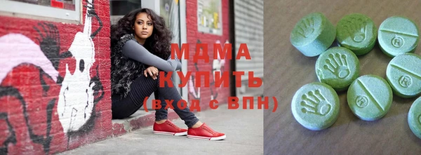 прущая мука Володарск