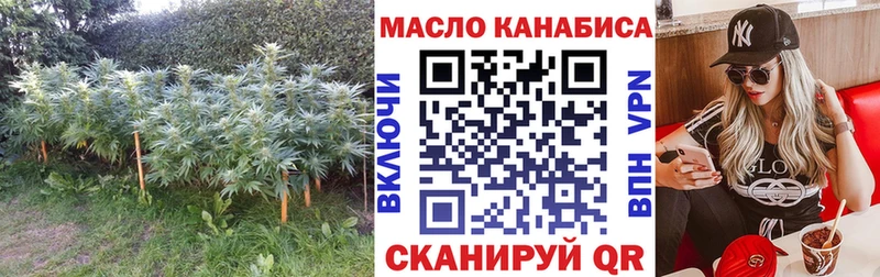 цена наркотик  Старая Купавна  Дистиллят ТГК вейп 